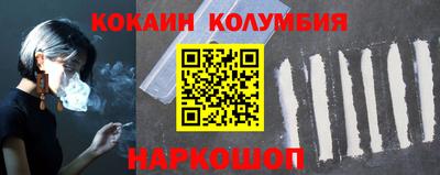 гашиш Конаково