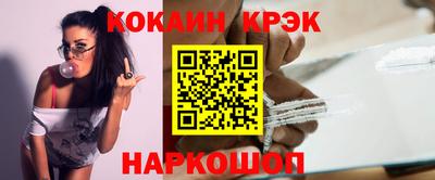 гашиш Комсомольск-на-Амуре