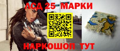 гашиш Комсомольск-на-Амуре
