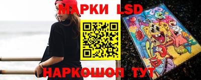 гашиш Конаково