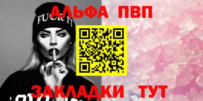 a pvp Коммунар