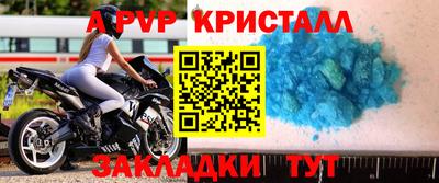 гашиш Конаково