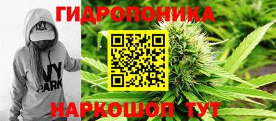 гашиш Комсомольск-на-Амуре