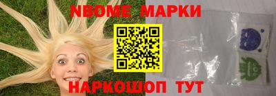 гашиш Конаково