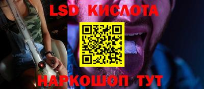 гашиш Конаково