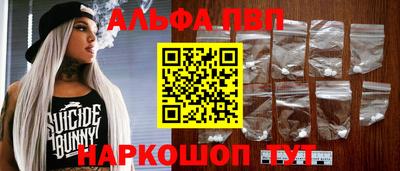 гашиш Комсомольск-на-Амуре