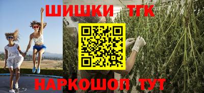 гашиш Конаково