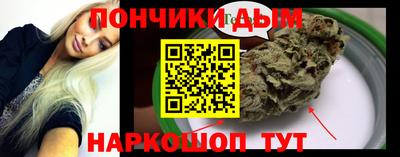 гашиш Конаково