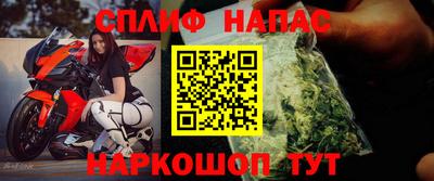 гашиш Комсомольск-на-Амуре