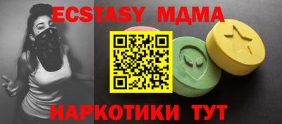 гашиш Конаково