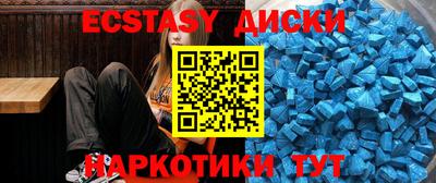 a pvp Коммунар