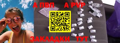 гашиш Комсомольск-на-Амуре