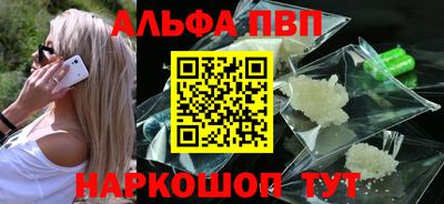 гашиш Комсомольск-на-Амуре