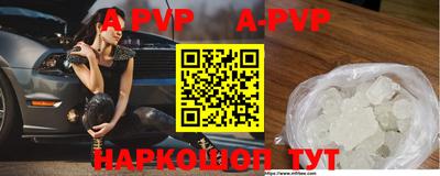 гашиш Конаково
