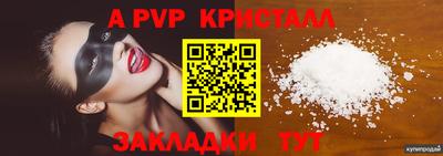 гашиш Комсомольск-на-Амуре