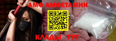 гашиш Конаково