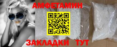 гашиш Комсомольск-на-Амуре