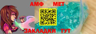 гашиш Комсомольск-на-Амуре