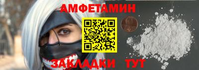 гашиш Конаково