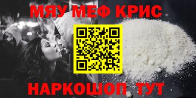 гашиш Комсомольск-на-Амуре
