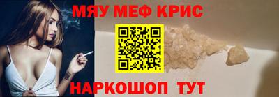 гашиш Конаково