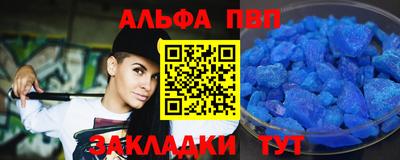 гашиш Комсомольск-на-Амуре