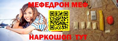 a pvp Коммунар