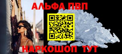 гашиш Комсомольск-на-Амуре