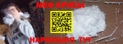 гашиш Комсомольск-на-Амуре