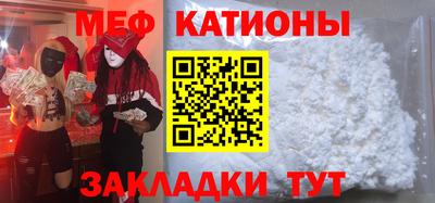 a pvp Коммунар