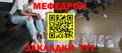 гашиш Комсомольск-на-Амуре