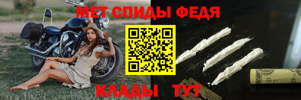Гашиш Ишим